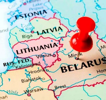 Беларуссиядағы ОНДУЛИН